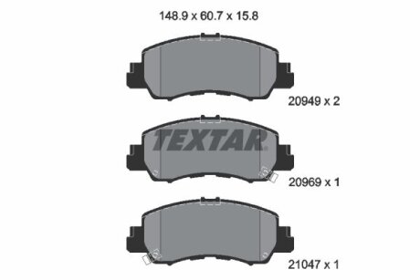 Гальмівні колодки до дисків TEXTAR 2094901