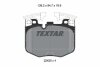 Гальмівні колодки до дисків TEXTAR 2242501 (фото 2)