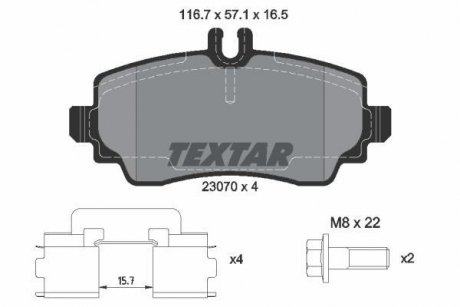 Комплект гальмівних колодок TEXTAR 2307003