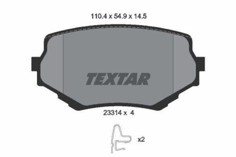 Гальмівні колодки до дисків TEXTAR 2331401
