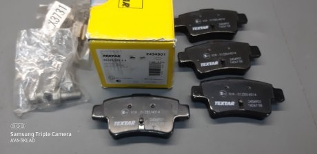 Колодки тормозные задние дисковые TEXTAR 2434901