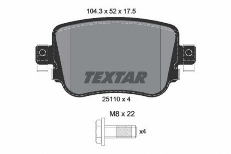 PC Pads TEXTAR 2511003 (фото 1)