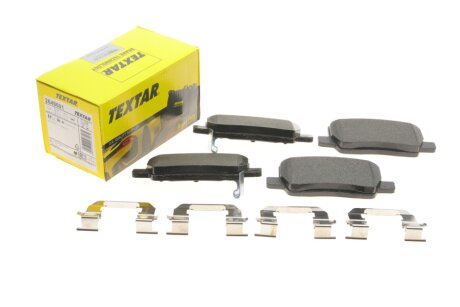 Гальмівні колодки до дисків TEXTAR 2649601