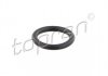 Кільце ущільнювальне датчика температури TOPRAN / HANS PRIES 104529 (фото 1)