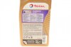 FLUIDMATIC CVT MV, 1L (x12) TOTAL 214027 (фото 2)