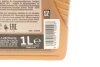 FLUIDMATIC LV MV, 1L (x12) TOTAL 214028 (фото 2)
