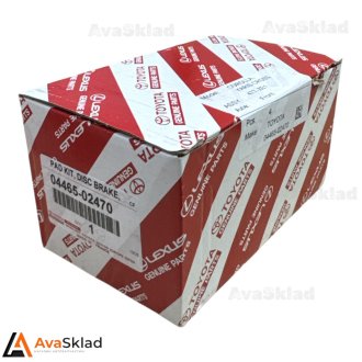 Колодки гальмівні (к-кт) TOYOTA 0446502470