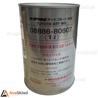 Олива трансмісійна ATF WS, 1л. TOYOTA 0888680807
