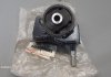 Подушка двигателя задняя TOYOTA 1237174351 (фото 4)
