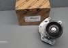 Натяжитель приводного ремня TOYOTA 166200W101 (фото 1)