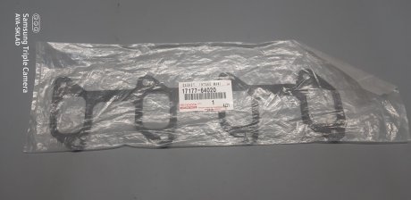 Прокладка впускного коллектора TOYOTA 1717764020 (фото 1)