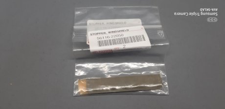 Фіксатор скла TOYOTA 5611622050