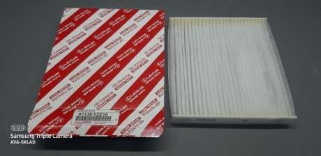 Фільтр салона TOYOTA 87139YZZ16