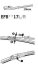 ExactFit Flat Щітка склоочисника,безкаркасна OEM (480мм) Trico EFB4817L (фото 6)