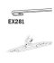 ExactFit Rear Щітка склоочисника,задня OEM (280мм) Trico EX281 (фото 2)
