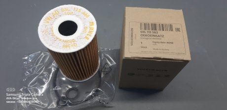 Фильтр масляный VW Golf 6/ Tiguan 2/ Audi A3 8P/A4 B8/A5 B8/A6 C7/Q5 B8 оригинал VAG 03L115562