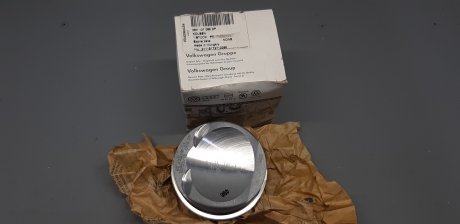 Поршень в комплекте на 1 цилиндр STD VAG 06H107065DF (фото 1)
