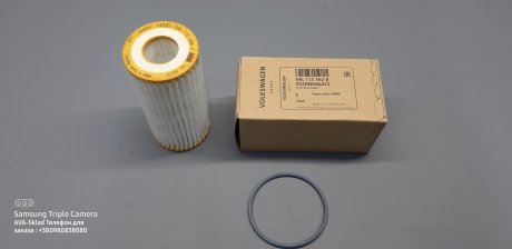 Фильтр маслянный оригинал VAG 06L115562B