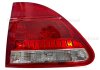 Combination Rearlight VAG 3R5945094B (фото 1)