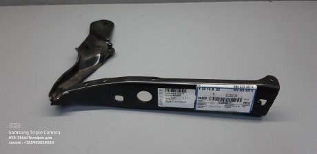Петля капота правая VAG 4H0823302K