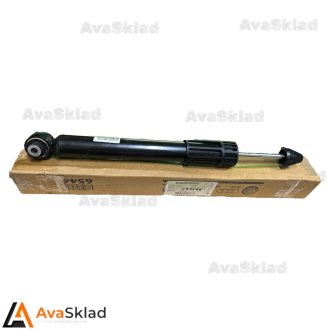 Газовий амортизатор VAG 5QN513049BC