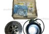 Муфта кондиционера не комплектная + VAG 8D0260811A (фото 4)