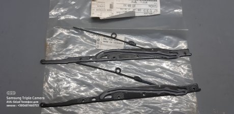 Направляющие люка VAG 8D0898153