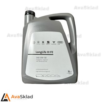 Олива моторна LongLife III SAE 0W-30 (5 Liter) VAG GS55545M4