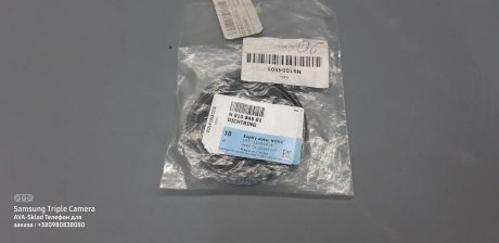 Прокладка масляного фильтра VAG N91084501 (фото 1)