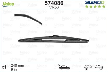 Щетка стеклоочистителя задняя Valeo 574086