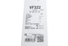 Комплект стеклоочистителей Valeo 574363 (фото 8)