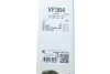 Щітка склоочисника Valeo 574464 (фото 15)