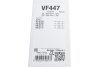 Комплект стеклоочистителей Valeo 574647 (фото 6)