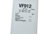 Комплект щіток склоочисника Valeo 577912 (фото 8)