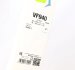 Щітка склоочисника Valeo 577940 (фото 7)