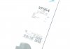 Комплект щіток склоочисника SILENCIO 700х650мм Valeo 577954 (фото 6)