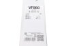 Комплект щіток склоочисника SILENCIO 600х450мм Valeo 577960 (фото 8)