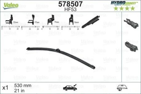 Безкаркасна щітка склоочисника HydroConnect Front 530мм Valeo 578507
