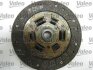 826824 VALEO Комплект зчеплення 3-IN-1 826824