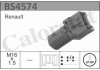 Датчик стоп-сигнал Vernet BS4574 (фото 1)