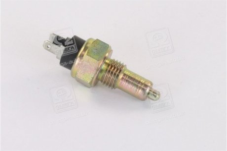 Перемикач фар заднього ходу Vernet RS5503