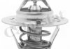 Magneti marelli 352027689100 Vernet TH416889J (фото 1)