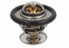 Термостат Vernet TH575088J (фото 1)