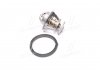 Термостат DAIHATSU/HYUNDAI/KIA/TOYOTA/VW &quot;77-00 Vernet TH648482 (фото 1)