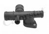 Фланець водяний Vernet WF0099 (фото 1)