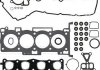 FULL GASKET SET, ENGINE VICTOR REINZ 011014101 (фото 1)