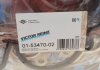 Комплект прокладок (повн.) Mazda 6 2.0DI 02-07 VICTOR REINZ 015347002 (фото 2)