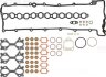 Комплект прокладок ГБЦ BMW/OPEL Omega B,3(E46),5(E39),7(E38),X(E53) 2,5d-3 VICTOR REINZ 02-35176-01 (фото 1)