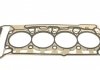 GASKET SET, CYLINDER HEAD VICTOR REINZ 024216504 (фото 3)