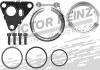 Комплект прокладок турбіни VW T5 2.5TDI 03-09 (96- VICTOR REINZ 041015901 (фото 1)